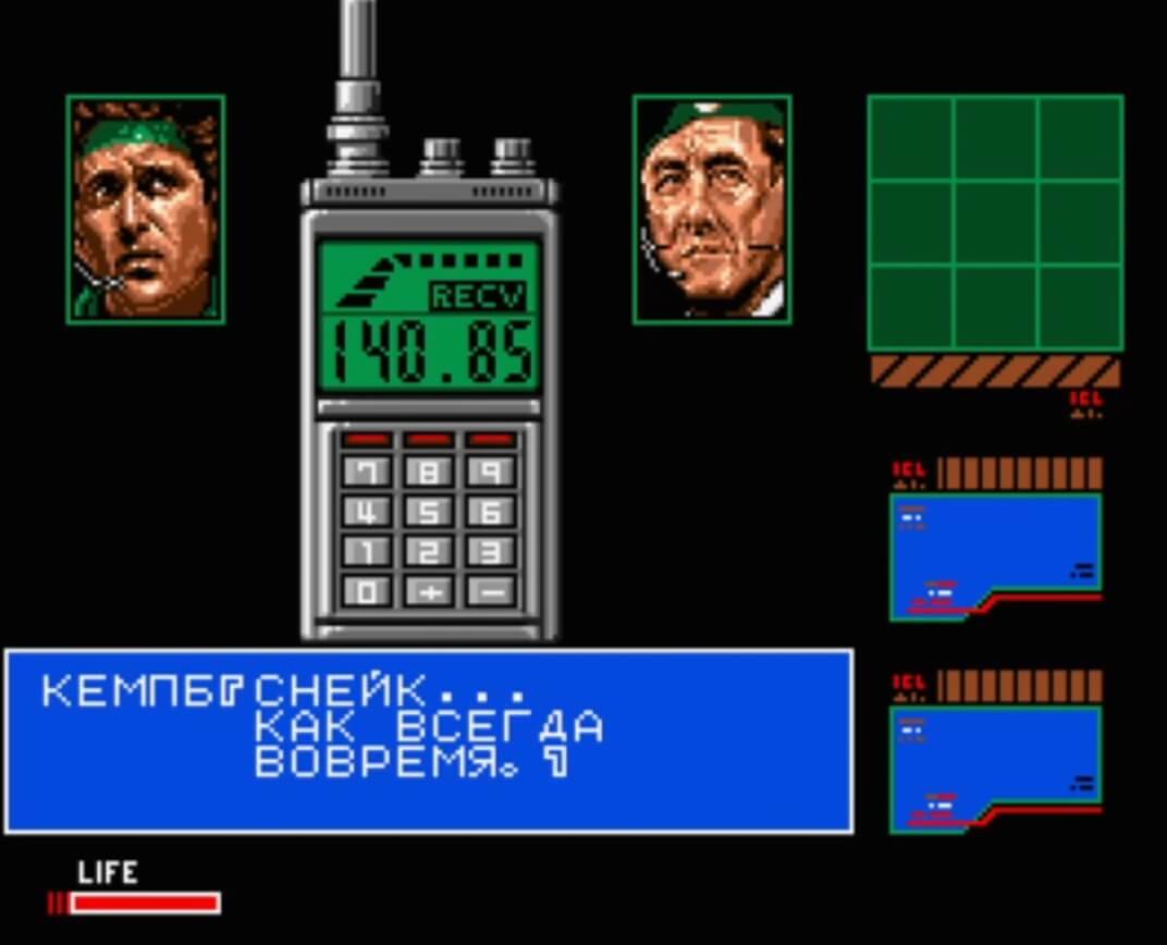 Metal Gear 2 Solid Snake - геймплей игры MSX2